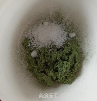 春天艾草香，做一份艾草团子尝一尝，做法材料都十分简单，一起来做吧！的做法步骤：2