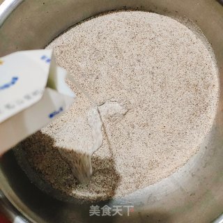 全黑麦豆沙包的做法步骤：1