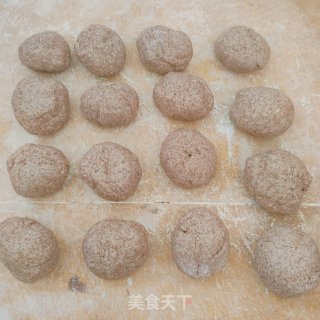 全黑麦豆沙包的做法步骤：11