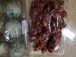 咸蛋香肠烧卖的做法步骤：1
