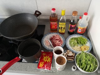猪肉豆角焖面的做法步骤：2