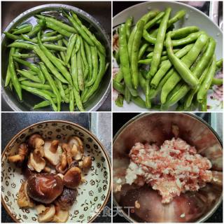 香菇肉末炒四季豆的做法步骤：1