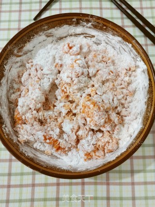 红薯小球的做法步骤：5