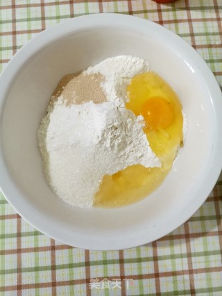 牛角包的做法步骤：2