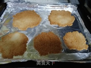 椰蓉薄脆饼的做法步骤：7