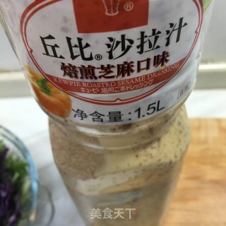紫甘蓝拌苦苣的做法步骤：4