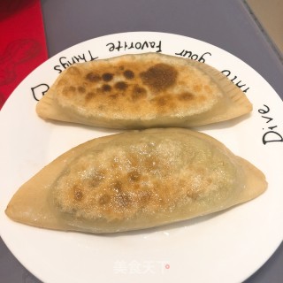 韭菜盒子的做法步骤：12