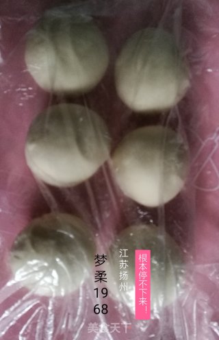 懒人模式一次性发酵的葱香馒头和白面馒头的做法步骤：5