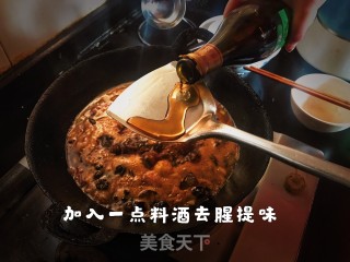 红烧蹄筋虎皮鹌鹑蛋的做法步骤：21