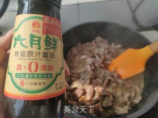 蚝油鸡胗的做法步骤：7