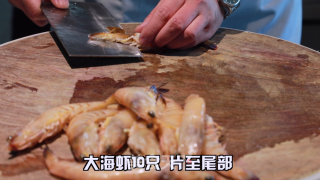 蒜蓉开背虾的做法步骤：2