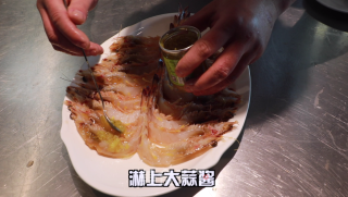 蒜蓉开背虾的做法步骤：5