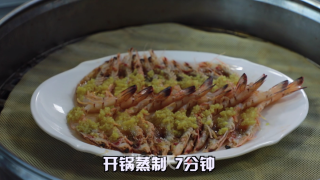 蒜蓉开背虾的做法步骤：6