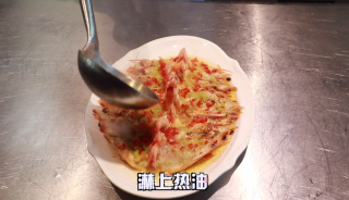 蒜蓉开背虾的做法步骤：8