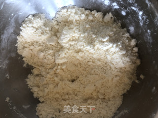 苹果派的做法步骤：5