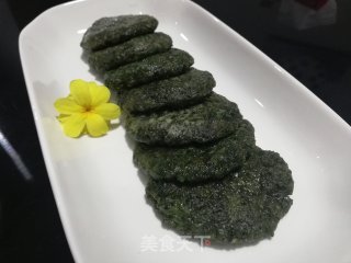 蒿子粑粑的做法步骤：11
