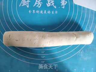 红薯糯米滋的做法步骤：9