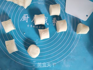 红薯糯米滋的做法步骤：10
