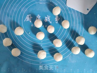 红薯糯米滋的做法步骤：11