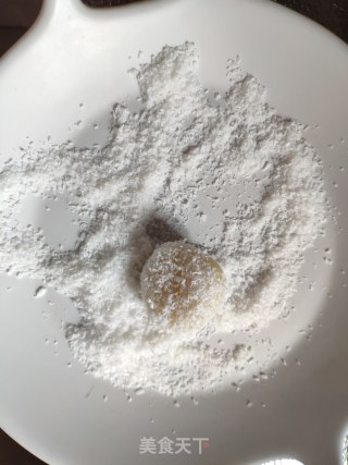 红薯糯米滋的做法步骤：14