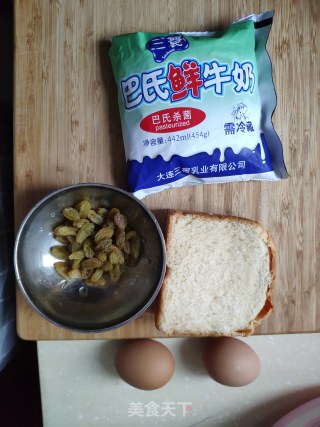 燕麦面包布丁的做法步骤：1