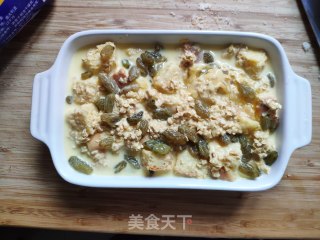 燕麦面包布丁的做法步骤：8
