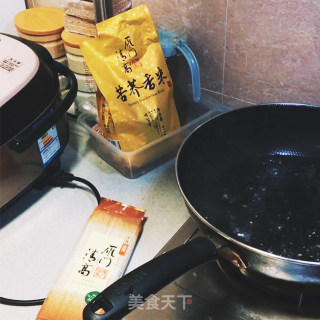 最简单好吃的口味拌面的做法步骤：1