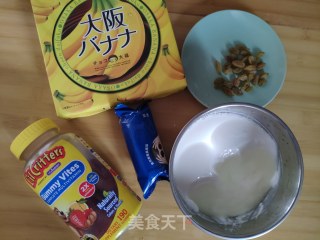 奥利奥酸奶杯的做法步骤：1