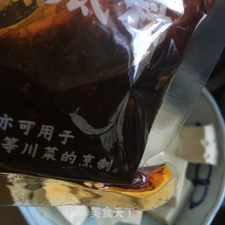 家常烀豆腐的做法步骤：3