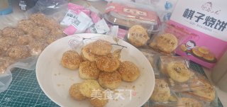 家用烤箱自制肉馅棋子烧饼的做法步骤：15