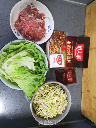简易版水煮牛肉片的做法步骤：1