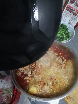 简易版水煮牛肉片的做法步骤：8