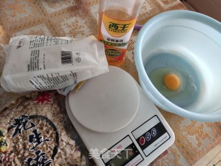 黑芝麻花生桃酥～家庭版的做法步骤：1