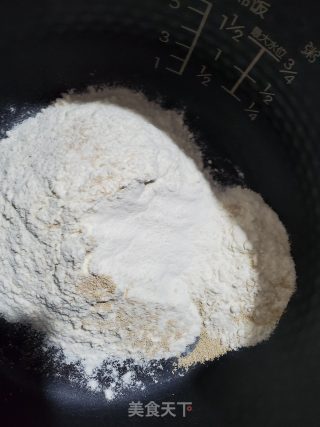 蓝色妖姬馒头的做法步骤：1