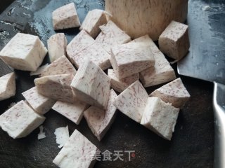 香芋蒸排骨的做法步骤：4