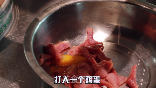 糖醋里脊的做法步骤：4