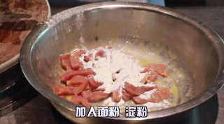 糖醋里脊的做法步骤：5