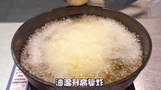 糖醋里脊的做法步骤：8