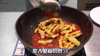糖醋里脊的做法步骤：11