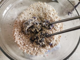 紫薯燕麦酸奶挞的做法步骤：2