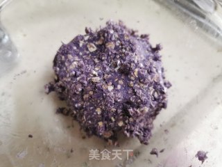 紫薯燕麦酸奶挞的做法步骤：3