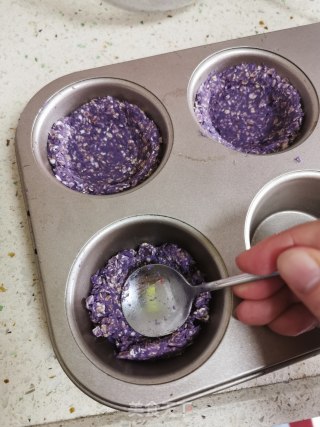 紫薯燕麦酸奶挞的做法步骤：4