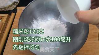 芝士爆浆年糕，制作简单，一个不粘锅就搞定，软糯糯的超好吃的做法步骤：1