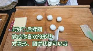 芝士爆浆年糕，制作简单，一个不粘锅就搞定，软糯糯的超好吃的做法步骤：5