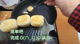 芝士爆浆年糕，制作简单，一个不粘锅就搞定，软糯糯的超好吃的做法步骤：8