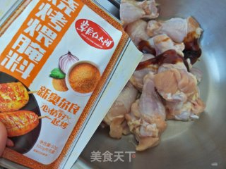 奥尔良烤翅根的做法步骤：5