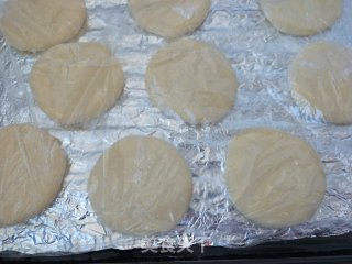 无油烤饼的做法步骤：12