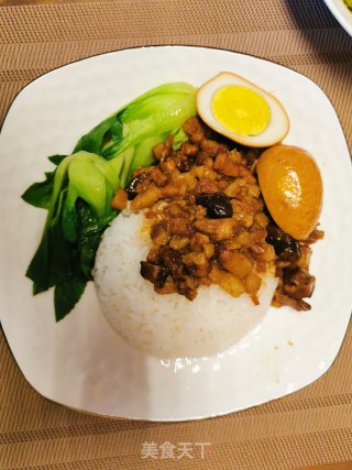 台式卤肉饭的做法步骤：19