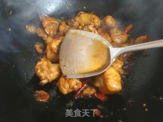 香菇炖鸡腿的做法步骤：11
