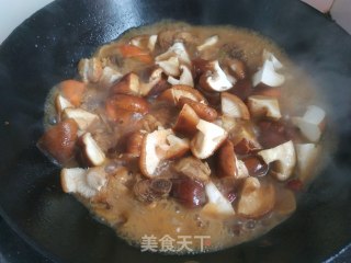 香菇炖鸡腿的做法步骤：14